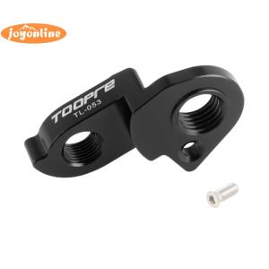 [joyonline]Derailleur Hanger Extender Bike Frame Tail Hook Extender Bike Frame Tail Hook Extender Replacement Cycling Accessories