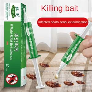 5PCS Cockroach Gel Powerful Cockroach Killer 10g Insect Control Cockroach Trap Insect Killer