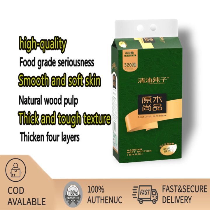 Hanging wall tissue household hand paper air cushion toilet paper 320