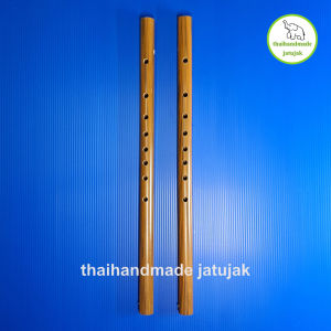 ขลุ่ยเพียงออ PVC สีครีม สีดำ สีน้ำตาลลายไม้ เสียงมาตรฐาน ราคาถูก สำหรับนักเรียนหรือผู้ฝึกหัด คัดเสียงก่อนส่ง พร้อมส่ง