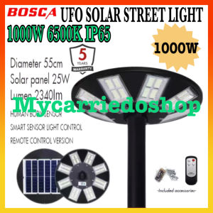 BOSCA UFO 1000W 3Years Warranty Solar Garden Light Solar Street Light Outdoor Solar Light With Remote Control Sensor