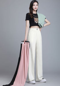 [Hot Selling] Womens Ice Silk Vertical Pants Summer Thin Pants Ice Silk Cool Trousers Quick-drying Breathable Wide-leg Pants