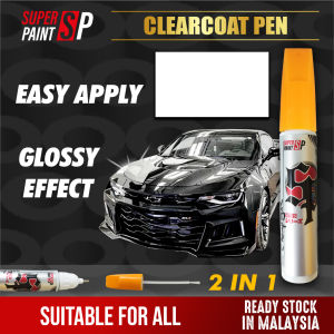【 HONDA ACCORD 】 Car Touch Up Pen Touch Up Paint Car Body Scratches Pro Remover Tool DIY Fix Calar Cat Kereta Aikka 补漆笔