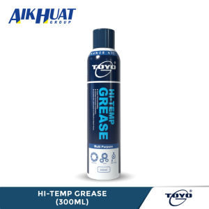 Toyo-G Hi-Temp Grease Multi Purpose Grease Spray Aerosol Series 300ml 多用途高温油脂