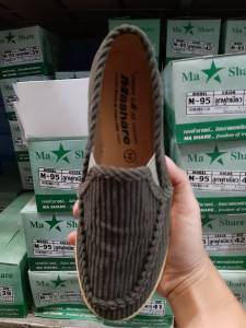 รองเท้าลูกฟูกแบบนิ่มMashare รุ่นM95สีเขียว ไชส 37-45 ส่งพร้อมกล่อง