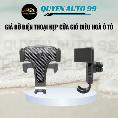 Giá đỡ điện thoại ô tô kẹp gắn cửa gió điều hòa xoay 360 độ vân carbon tinh tế nhỏ gọn tiện lợi không chắn tầm nhìn