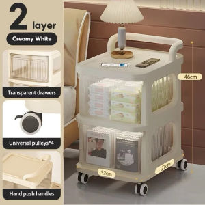 <𝙇𝙖𝙯𝙈𝙖𝙡𝙡> Drawer-Style Storage Box Toy and Snack Storage Trolley Baby Supplies multi-layer Kitchen Bathroom storage rack with wheels