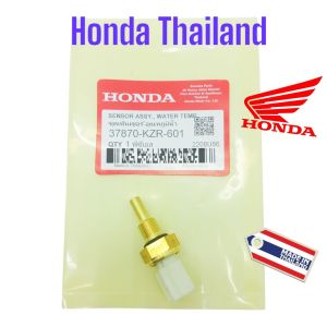 Sensor Panas Sensor Ect Vario 125 / Vario 150 / Pcx 150 / Vario 125 / Led Kzr Honda Thailand TH86