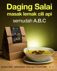 Lauk Xpress Daging Salai & Pes Masak Lemak Cili Api