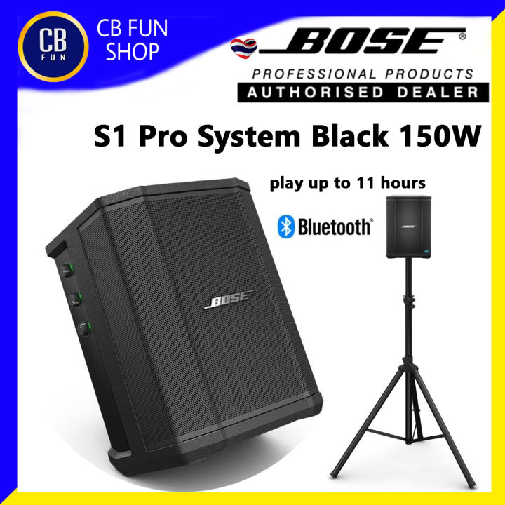 Si Pro BOSE S1 Pro ลำโพงพกพา บูลทูธ 150W มิกเซอร์ 3 Ch แบตใช้ได้ 11 ชม สินค้า ...