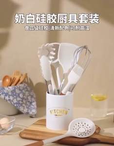 Silicone Spatula Non-stick Food Grade Wooden Handle High Temperature Resistant Spoon Colander