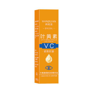 🔥Beli1 Percuma1✨【Roll-On Serum Mata Lutein VC】Minyak Essence Anti-Kedut Terbaik-Melembapkan Mengetatkan Kawasan Mata Mencerahkan Lingkaran Mata Serum Pengurangan Kedutan Mata叶黄素维生素C眼部去皱淡纹精华油
