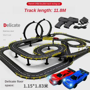 The new magnetic electric track racing suit two-person racing family-friendly toys two-track remote control car roller coaster two-person road racing toy track four-wheel drive remote control car11.8m