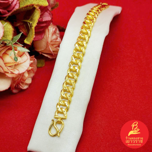 สร้อยข้อมือทองลายเลสตัดลาย ความยาว 6.5 นิ้ว น้ำหนักเทียบเท่า 2 บาท ชุบทอง สีเหมือนจริง ใส่เสริมบารมี ใส่ออกงานได้ งานสวย พร้อมส่ง