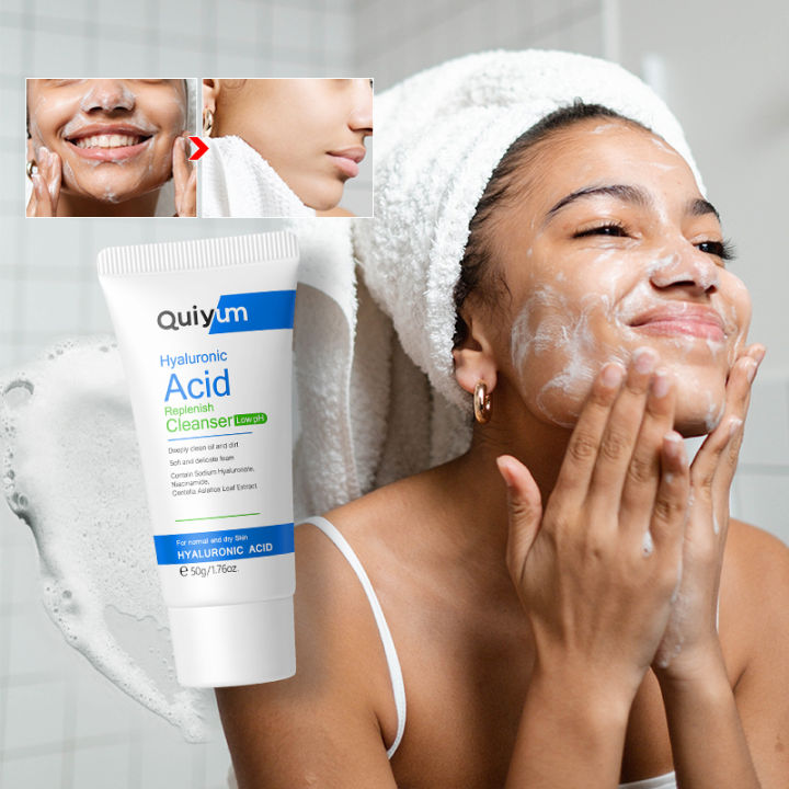 Quiyum Hyaluronic Acid Replenish Cleanser Oil Control Low PH Facial