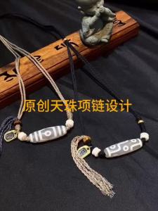 Three-Eyed Dzi Bead Zakiram Wealth-Attracting Collarbone Chain Rope Ancient Style Niche Design for Women