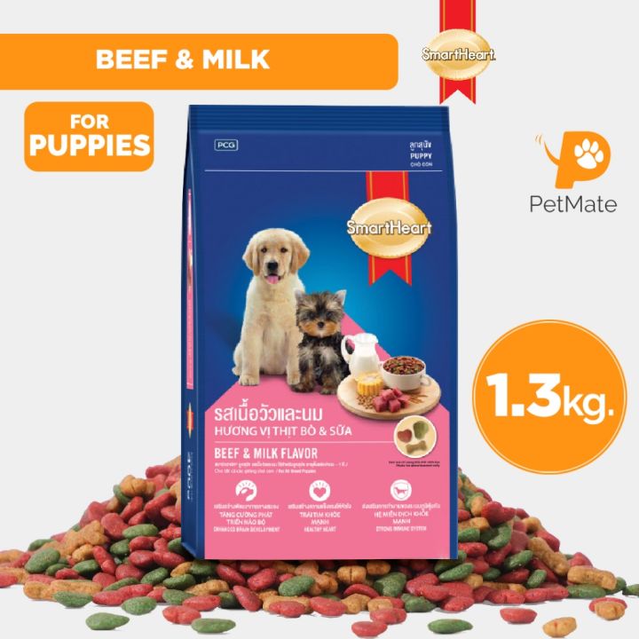 SmartHeart Puppy Dry Dog Food Beef and Milk 1.3kg PetMate Lazada PH