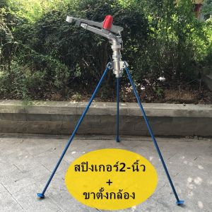 SILK Permanent Makeup Machine, 2 Needles, Stainless Steel, 1