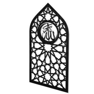 Hiasan dinding Mihrab masjid / mushola kaligrafi Islami Kubah Aesthetic