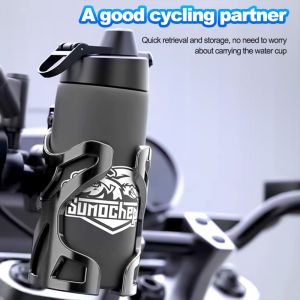 Motorcycle Water Cup Holder Water Bottle Holder Modified Universal Bicycle Kettle Holder Adjustable