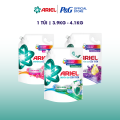 Nước Giặt Cửa Trên ARIEL Ngăn Lem Màu, Quần Áo Siêu Thơm Hương Sạch Sâu Nắng Mai/ Downy Hương Nước Hoa/ Downy Oải Hương Túi 4.1KG/ 3.9KG. 