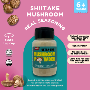 Gnubkins Ultra-Fine Mushroom Powder / 超细腻香菇粉 / Serbuk Cendawan Ultra Halus
