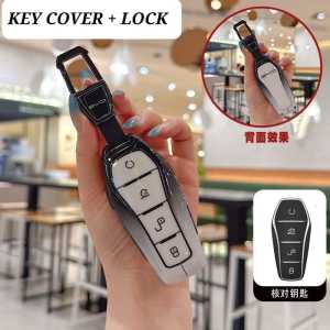 【B335 READY STOCK】 New BYD Sealion 7 Seal M6 Atto3 Dolphin Gradient Car Key Cover Zinc Alloy Car Remote Protective Box