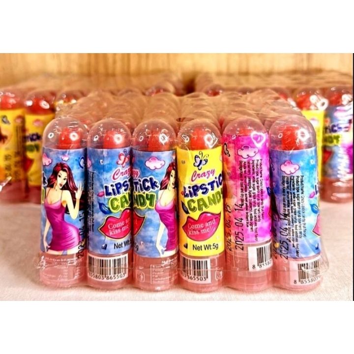 Lipstick Candy !!! (30pcs) Lazada PH