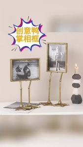 Sacesr Modern Abstract Frames Minimalist Metal Photo Border Golden Vintage Frame Duck Feet Stand Living Room Display Craft Ornament Z1H5K