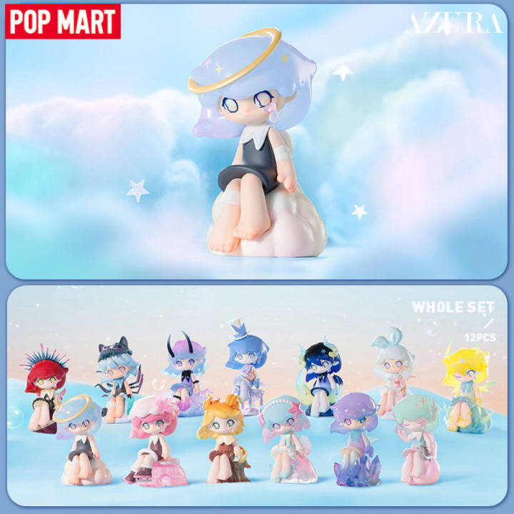 POP MART AZURA Fantasy Nature Series Blind Box | Lazada.co.th