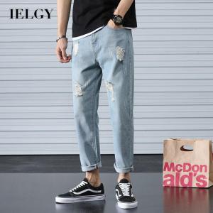 IELGY Mens ripped jeans loose straight wide leg nine-point pants trend all-match beggar pants