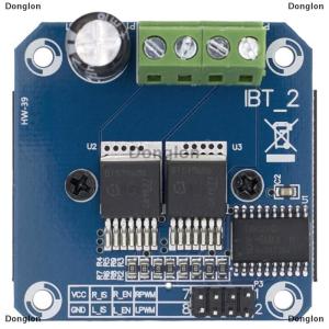 [COD] Donglon 43A BTS7960แบบสะพานคู่ H-Bridge โมดูลไดรเวอร์พลังงานสูง DIY รถอัจฉริยะวินิจฉัยสำหรับ Arduino