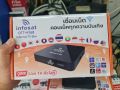 กล่องทีวีอินเตอร์เน็ต INFOSAT รุ่น OTT-K168 เน้นช่องหนัง ทีวีไทย M3U ทีวีพรีเมี่ยม ช่องต่างประเทศ ซีรี่ย์ ไม่มีรายเดือน พร้อมเสารับWIFI. 