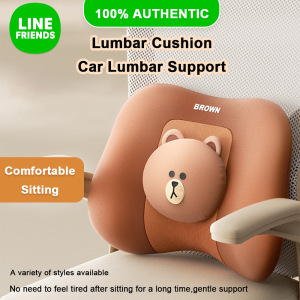 100% Authentic Line Friends Waist Lumbar Cushion Adjustable Car Lumbar Support Comfortable & Soft Office Seat Cushion Chair Lumbar Pillow Sitting Back Seat LFB163