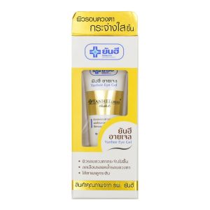 Kem Xóa Thâm Quầng Mắt Bọng Mắt Nếp Nhăn Yanhee Eye Thái Lan 5g - Dưỡng Ẩm Chống Lão Hóa