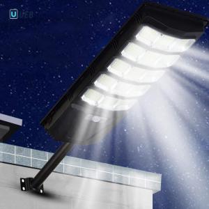 Ueblock✈ Large Solar Street Lights Motion Sensor Solar Light for Yard Driveway Parking