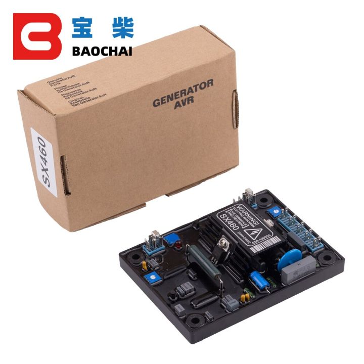 AVR Module, Input 95‑132V AC Automatic Voltage Regulator Stable