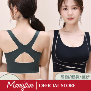 ชุดชั้น Maniyun 2 ชุด รอย น้ำยาง ผู้หญิง ด้านหน้า หัวเข็ม หน้าอก ผิวพลาสติก บราดัน ทรง คู่ด้วย ชุดกระชับ สัดส่วน