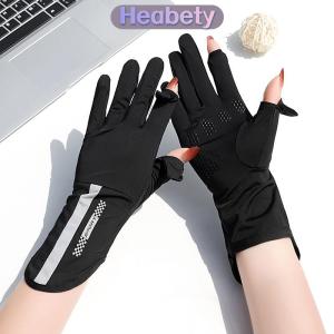 Heabety Mùa hè Kem chống nắng găng tay phụ nữ mỏng băng lụa chống tia cực tím sương ngón tay màn hình cảm ứng lái xe không trượt Găng tay thoáng khí