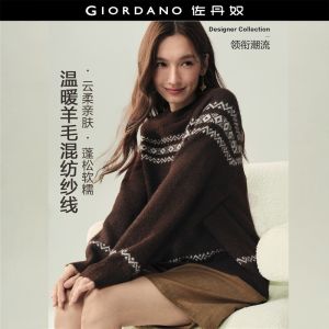 Giordano Women Contrast geometric jacquard sweater Free Shipping 18356728