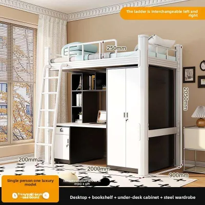 Bunk Bed With Desk Wardrobe Upper Bed Lower Table Apartment Bed Steel Bed High And Low Bed Iron Frame Bed