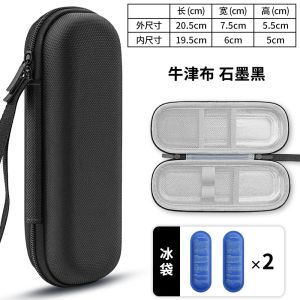 Eva Ice Pack Storage Box/Insulin Portable Cooler Bag/Waterproof Medical Ice Pack/Travel Diabetes Cooler Accessory