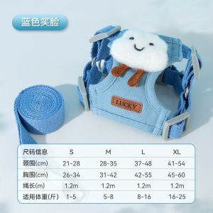 【Meoof】Cute Dog Cat Collar Leash Harness Dog Rope Dog Chain 狗狗可爱背心牵引绳