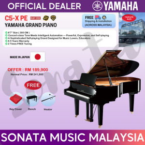 YAMAHA MUSIC ORIGINAL QUALITY DC5-X ENPRO PE JAPAN MADE GRAND ACOUSTIC DISKLAVIER FOR PIANO PRACTICE