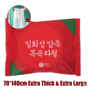 Disposable Bath Towel Thickened Towel Facial Towel 100Pcs 24x30cm Disposable Face Towel Cotton Travel 压缩浴巾一次性浴巾