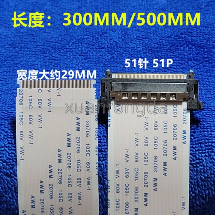 New Sony KDL-43W800C motherboard to logic board cable ribbon