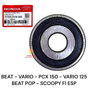 Original Bearing Bak CVT 6002 Semua Vario Semua Beat PCX 150 Beat Pop Scoopy Fi Esp KVB KD151