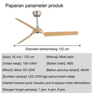 52-inch ceiling fan 6-speed DC motor with forward and reverse rotation modern simple dining living room and bedroom lamp smart bedroom home ceiling fan light suitable for villas balconies hotels living rooms and bedrooms.