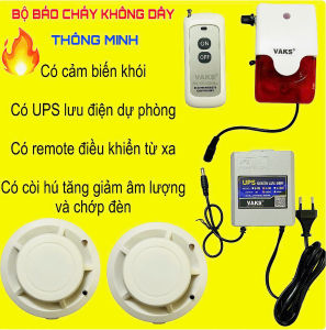 Trọn bộ chuông báo động nhà ở MH1-UPS LƯU ĐIỆN tích hợp 2 cảm biến khói-có nút điều chỉnh âm lượng trên còi-SA1201