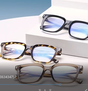 HAWAII Anti Blue Light Glasses for Men Women/Computer Gaming Glasses Anti Eye Eyestrain/Optical Frame